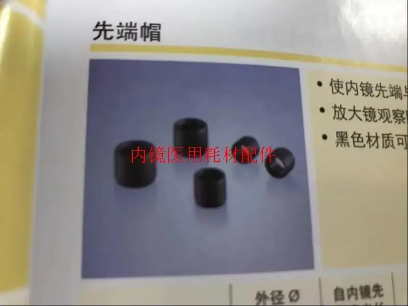 Для Olympus Caps MAJ-1988 1989 1990 Black Hat многоразового использования 1 шт