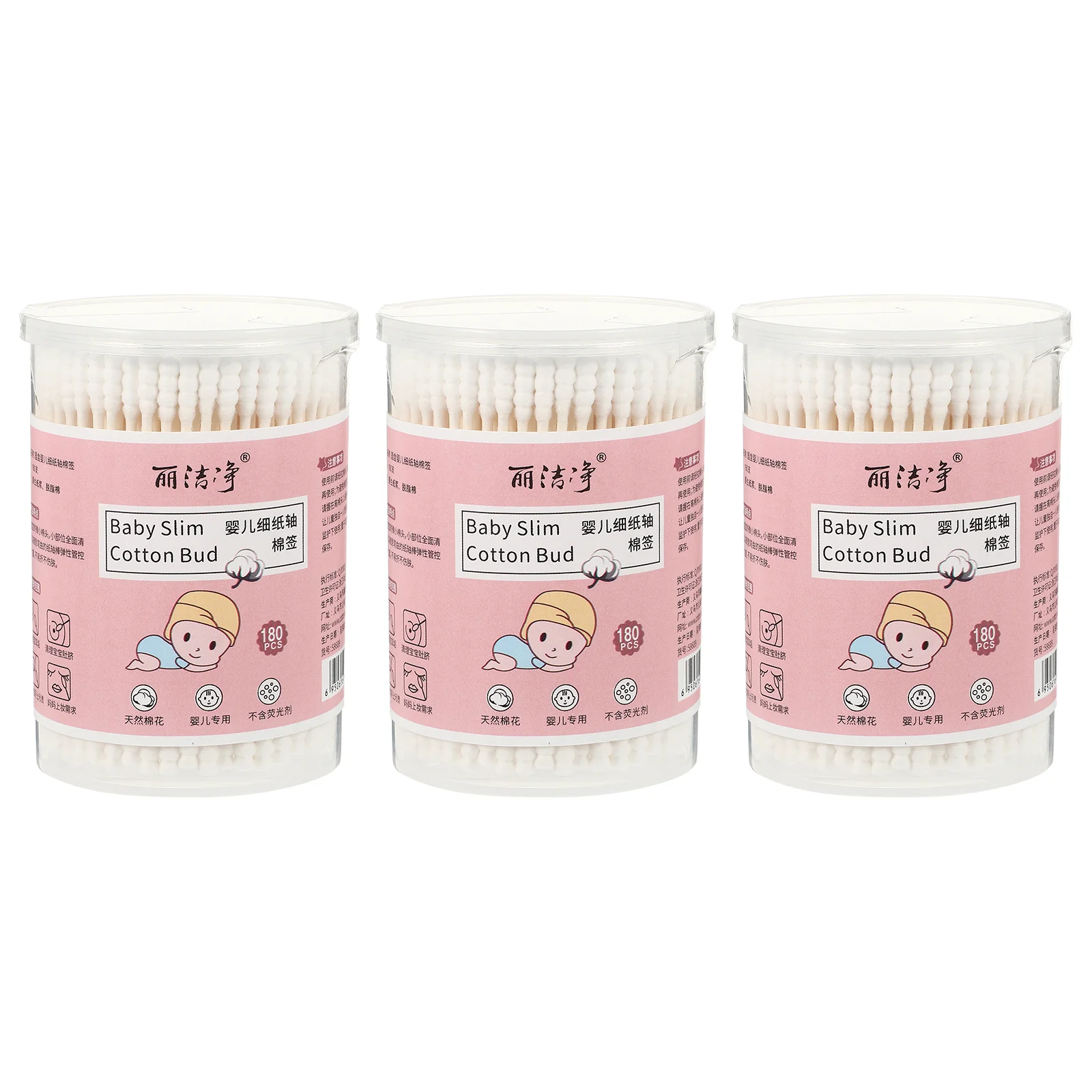 

3 Boxes Ear Cleaning Supplies Makeup Swabs Practical Double-ends Baby Care Buds Swabs Baby Cotton Swabs for Babies