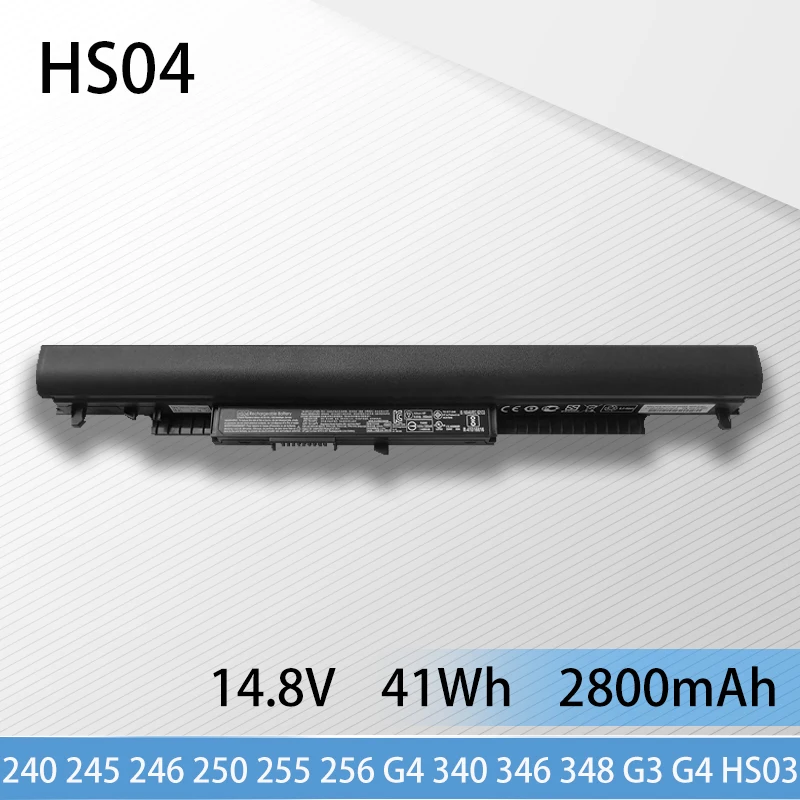 

New HS04 Laptop Battery for HP 240 245 246 250 255 256 G4 340 346 348 G3 G4 TPN-I119 I120 I124 C125 C126 W121 17-ac101TX ac102TX