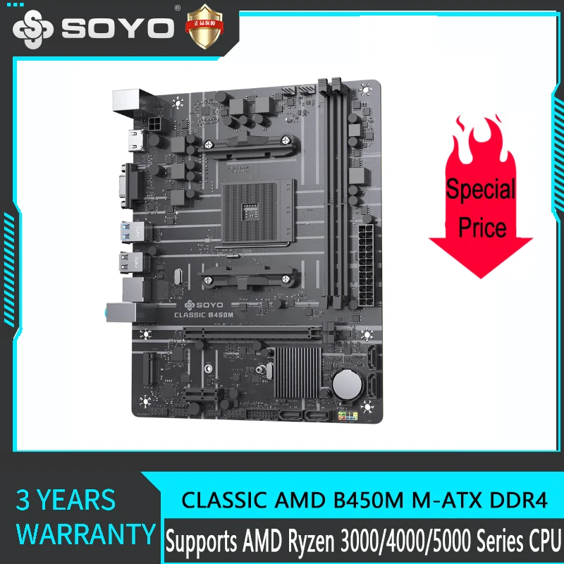 

SOYO AMD B450M Motherboard Gaming Desktop M-ATX DDR4 USB3.2 PCIE 3.0 Placa Mae Supports CPU AM4 Ryzen R3 R5 5600/4500/3600