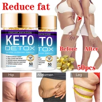 plant essential oil healthy weight loss heating dissolve fat weight loss whole body essential essence 10203050pcs