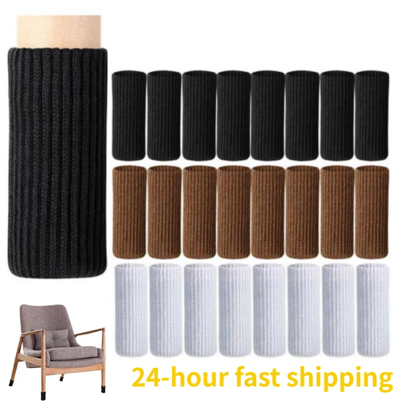 12Pcs Knitted Chair Leg Socks Thicken Furniture Pad Leg Floor Protector Non Slip Anti-Noise Table Feet Covers for Hardwood Floor