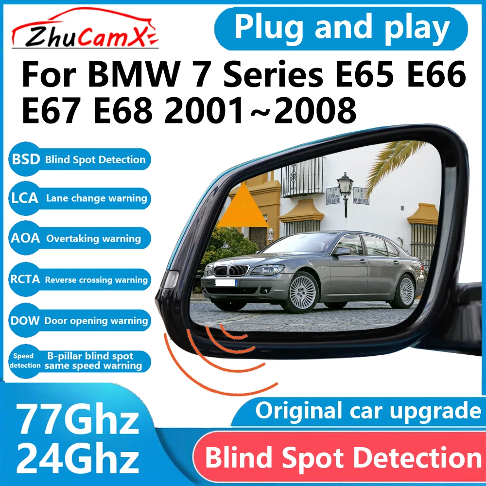Для BMW 7 Series E65 E66 E67 E68 2001-2008 BSD датчик обнаружения слепых зон Радар для управления