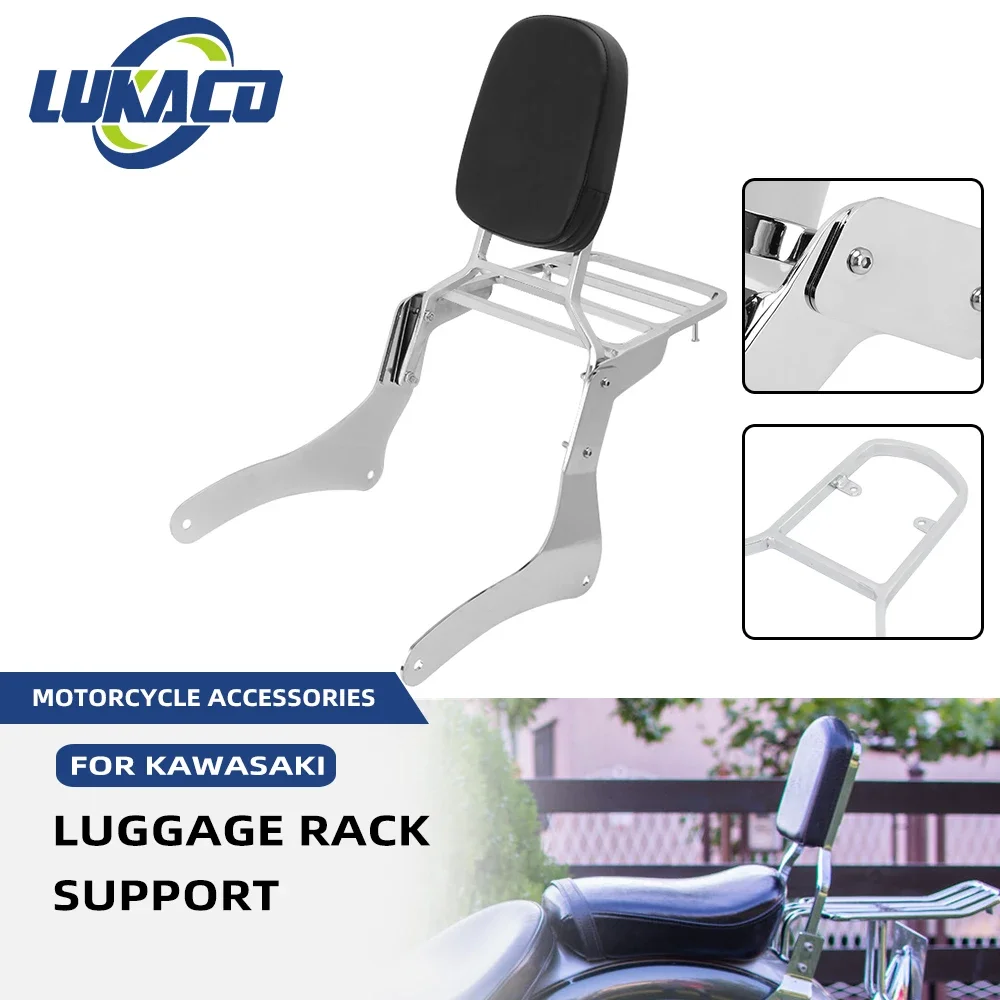 

Съемная спинка пассажира для мотоцикла, Сисси-бар с багажником для Kawasaki Vulcan VN 900 VN900 Custom Classic 06-18