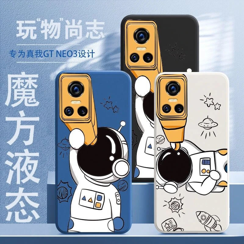 for realme gt neo 3 case cute cartoon astronaut pattern phone case for realme gt neo 3 cover realmegtneo3 soft silicone bumper free global shipping
