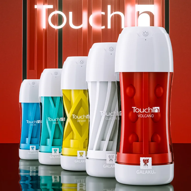 Носимые трусики мастурбатор Мужской чашка Эротические товары для секса женское