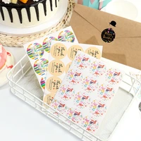 self adhesive round favors pretty thank you stickers envelope supplies happy birthday stickers paper seal labels