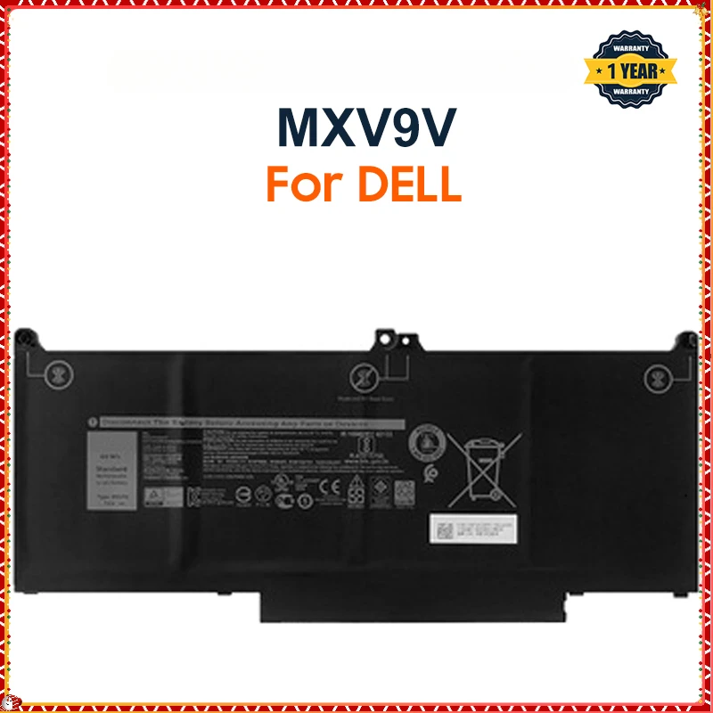 Аккумулятор для ноутбука Dell Latitude 7 6 7500 7300 7400 5300 5310 5 в 1 серии 5VC2M 05VC2M 829MX 0829MX