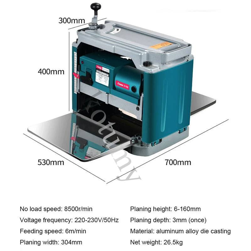 Строгальный станок для деревообработки