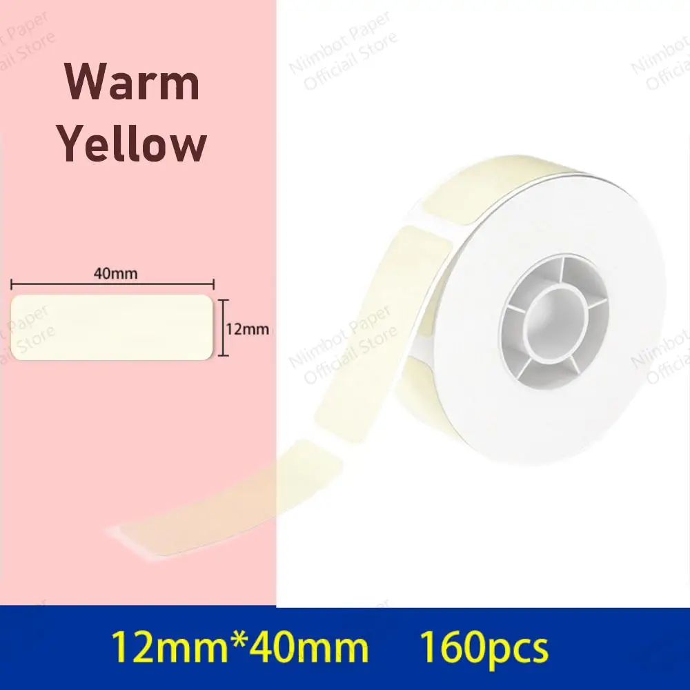 

Теплый желтый NIIMBOT D11 D110 мини-принтер этикеток устойчивая к царапинам наклейка с защитой от масла этикетка Водонепроницаемая бумажная лента...