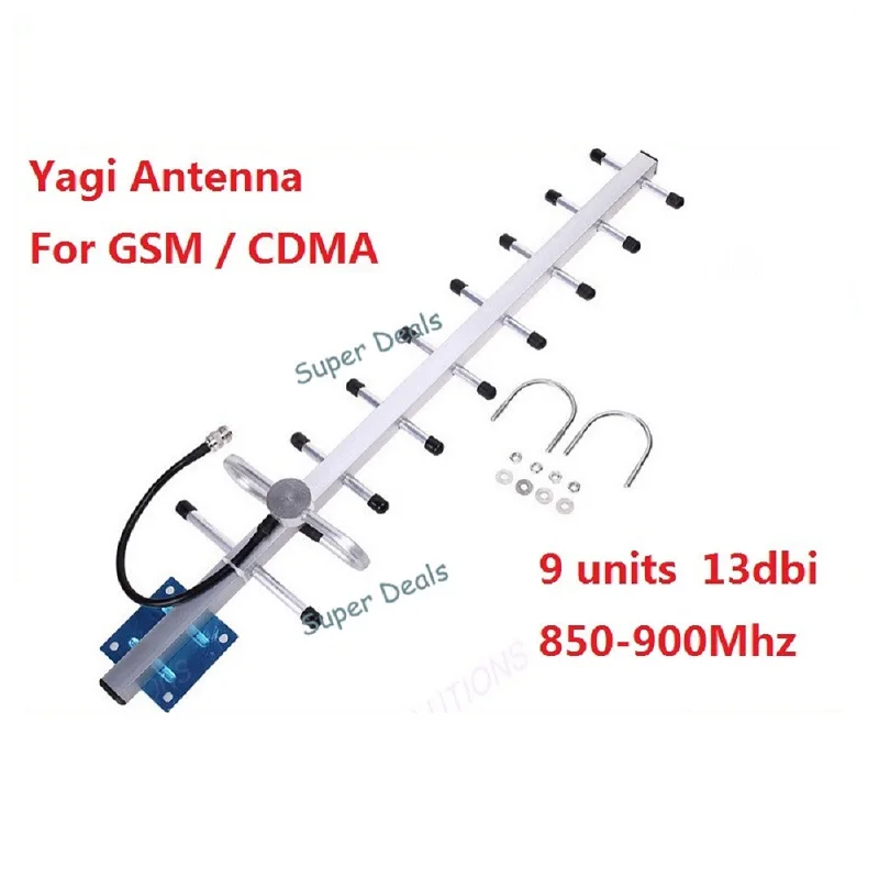 ZQTMAX 50cm 9 unit 13dbi Yagi antenna 824-960mhz For mobile signal booster 850 900 CDMA GSM repeater N female connector