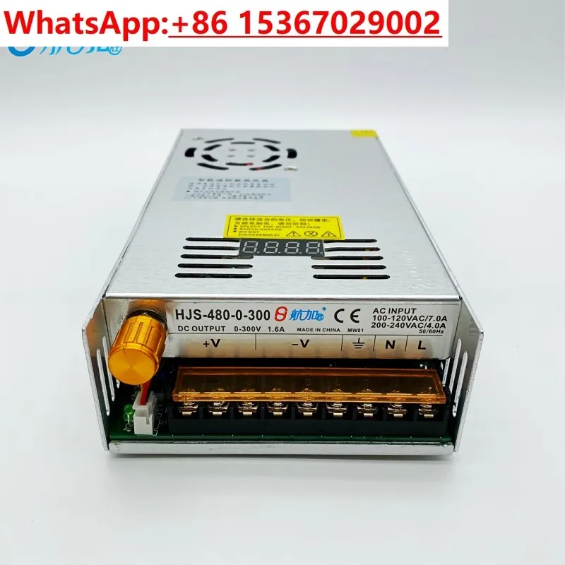 Регулируемый источник питания с цифровым дисплеем 0-300 В 1 6 А регулируемый