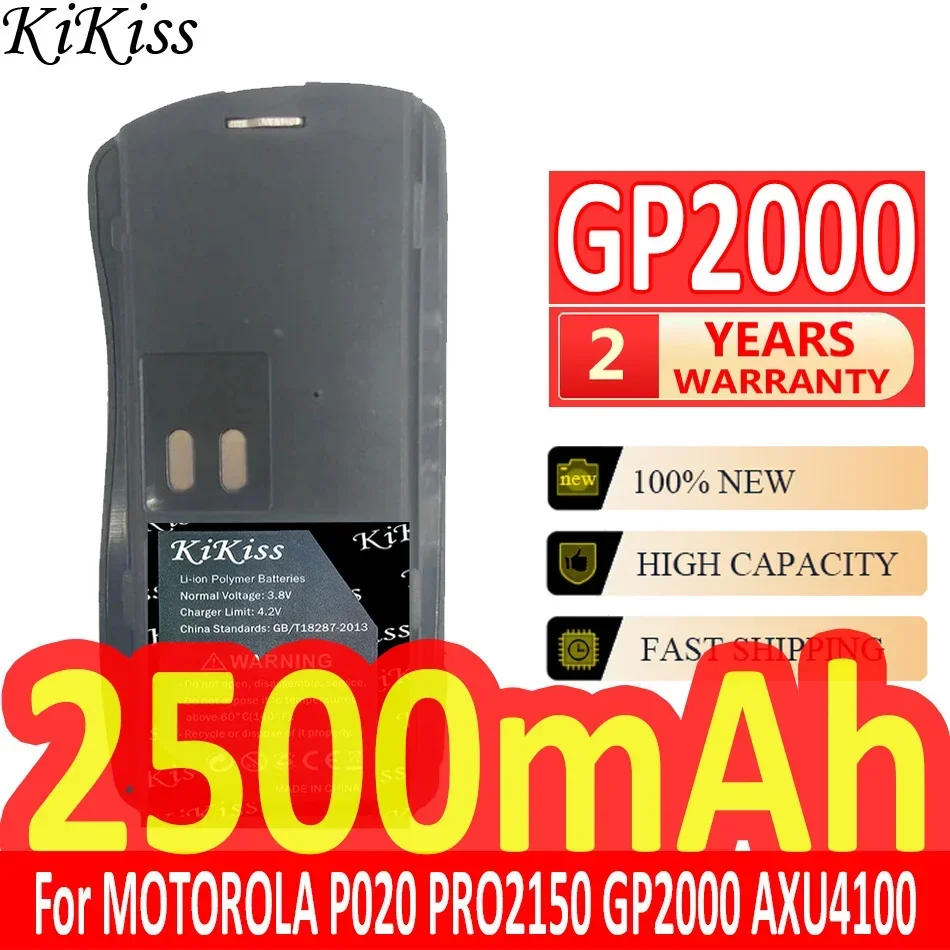 Батарея 2500 мАч KiKiss PMNN4063BR для MOTOROLA P020 P030 CP125 VL130 PRO2150 GP2000 AXU4100 AXV5100 GP2100 P2150 BC120