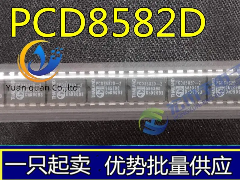 

30 шт Оригинальный Новый PCD8582D PCD8582D-2 DIP-8