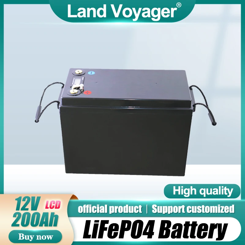 

Land Voyager 12v 200Ah High safety good discharge Lifepo4 lithium battery pack 12.8v battery electric bike for electric bike