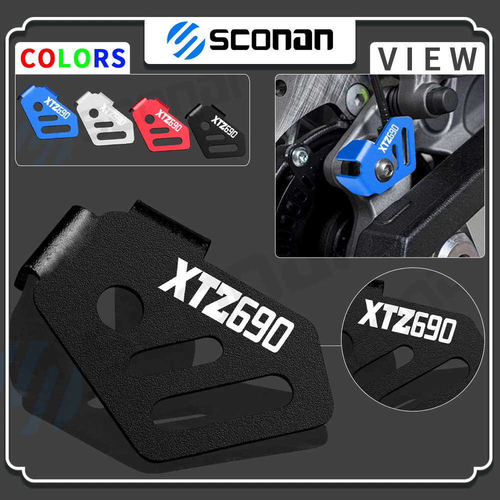 

Motorcycle Accessories For YAMAHA XTZ690 XTZ 690 XT690Z XT 690Z Tenere ABS Sensor Guard Cover Protector 2019 2020 2021 2022