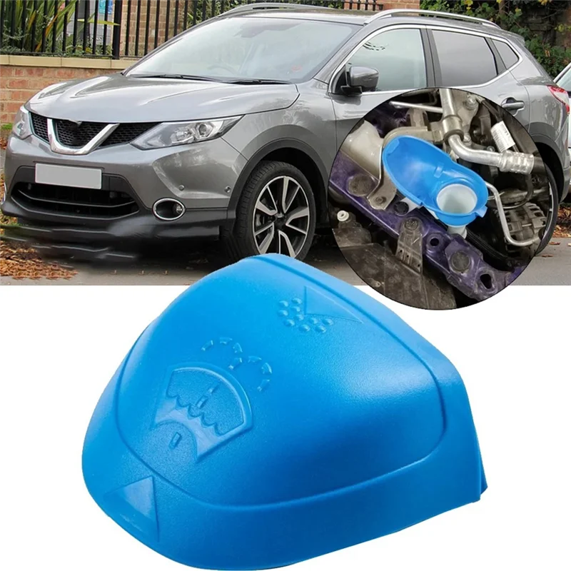 6В 0955485 Крышка бачка для жидкости омывателя переднего стеклоочистителя крышка VW