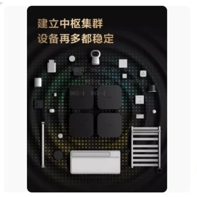 Фото Многофункциональный центр управления умным домом M3 Smart Hub Gateway №4