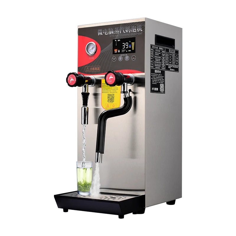 

Multipurpose Automatic Milk Tea Equipment Coffee Steam Boiler Boiling Machine Commercial Milk Bubble Machi