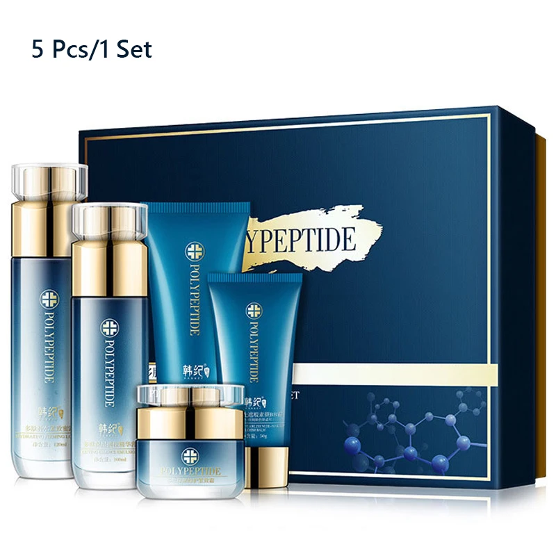 Face Lifting Five-Piece Set Anti Aging Smoothes Fine Lines Deep Nourishment Firm Skin Brighten Skin Colour Lighten Dullness Mild