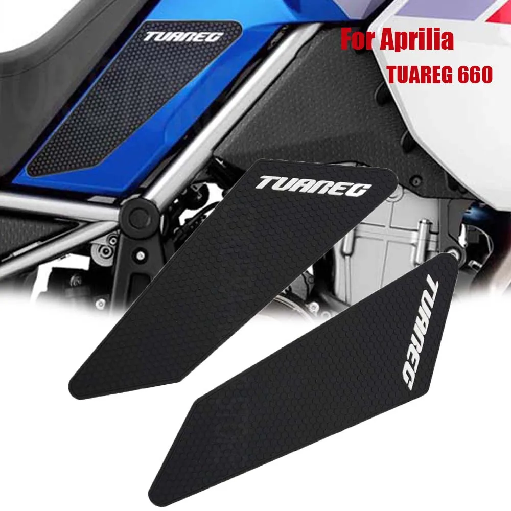 

Аксессуары для мотоциклов Aprilia TUAREG 660, аксессуары для мотоциклов, противоскользящий защитный чехол для бака