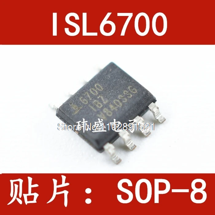 (10 шт./лот) ISL6700IBZ 6700IBZ SOP8 ISL6700IBZ-T SOIC-8
