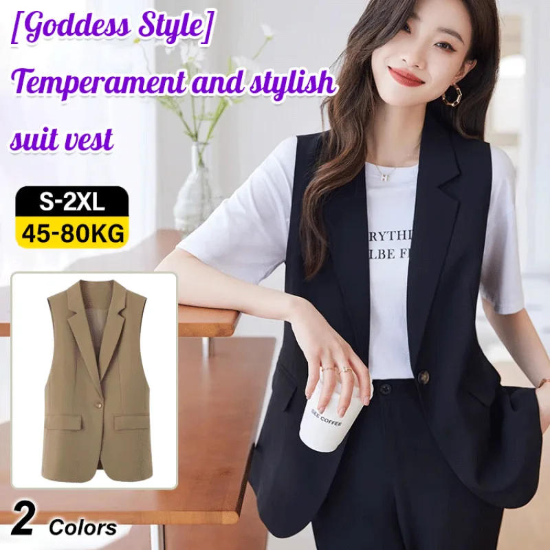 

Chic and Trendsetting Women's Vest to Elevate Your Style