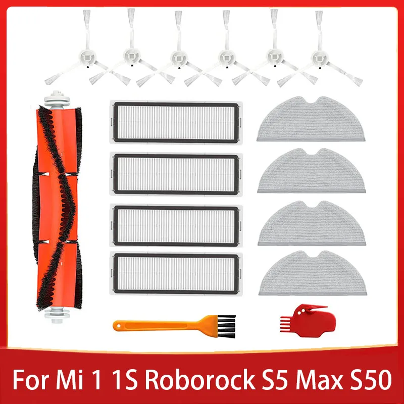 

Запчасти для Xiaomi Mijia 1 / 1S SDJQR01RR SDJQR02RR SDJQR03RR Roborock S5 Max S6 MaxV, основная боковая щетка, Hepa фильтр, крышка щетки