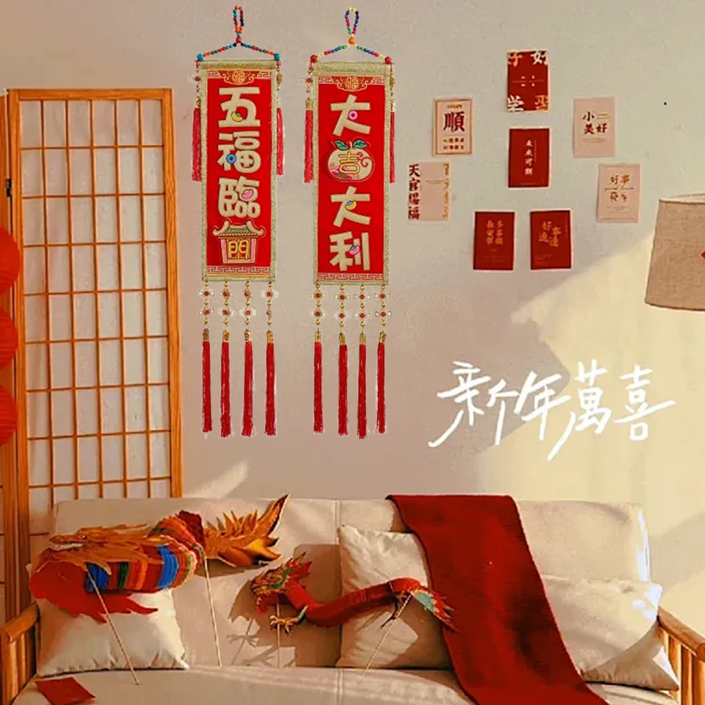 Китайский Новый год 2025 украшения петарды красные охлаждающие подвески для