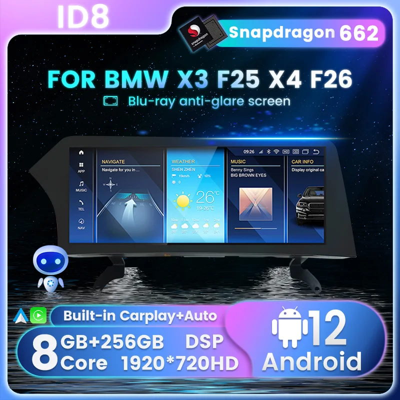 

ID8 12.3-дюймовый Android 12 автомагнитола Стерео Беспроводной Carplay Для BMW X3 F25 X4 F26 Мультимедийный Плеер GPS Навигация Snapdragon 662 8+256G