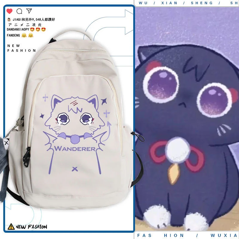 Рюкзак для путешествий Genshin Impact Wanderer Neow школьный рюкзак подростков сумка