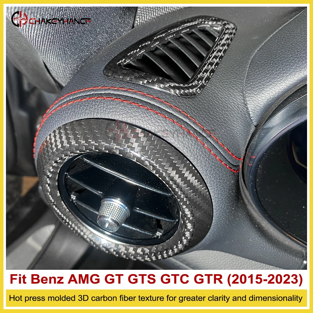 Фото Для Benz AMG GT C190 R190 GTS GTC GTR, рамка вентиляционного отверстия на приборной панели из настоящего сухого карбона, 2015-2023, для автомобилей с левым и правым рулем, декор салона автомобиля. №5