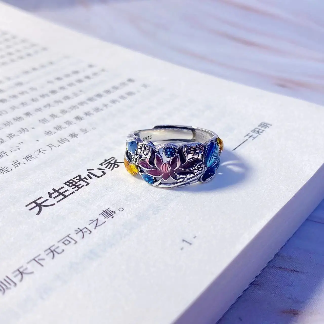 

New 2023 Vintage Fashion Blue Lotus Koi Ring Hollow Open Ring Cocktail Banquet Jewelry Accessories Gift