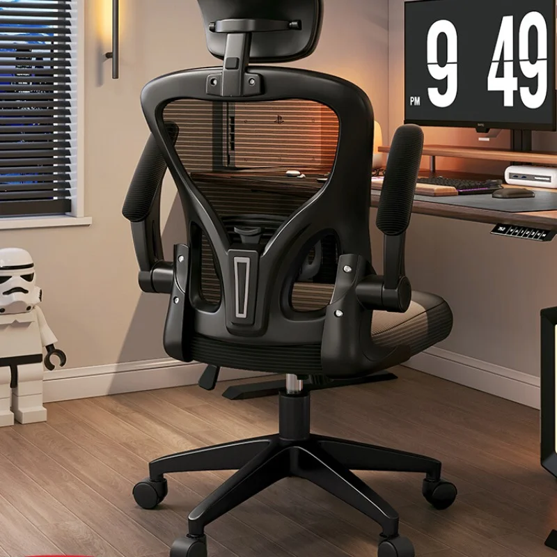 

Ergonomic Desk Office Chair Computer Gaming Bedroom Comfortable Arm Recliner Silla Oficina Salon Furnitures QF50BG