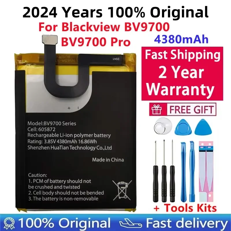 Сменная батарея для Blackview оригинальные аккумуляторы мобильных телефонов BV9700 Pro