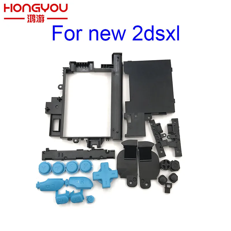 Сменные кнопки ABXY L R ZL ZR D для Nintendo NEW 2DSXL |