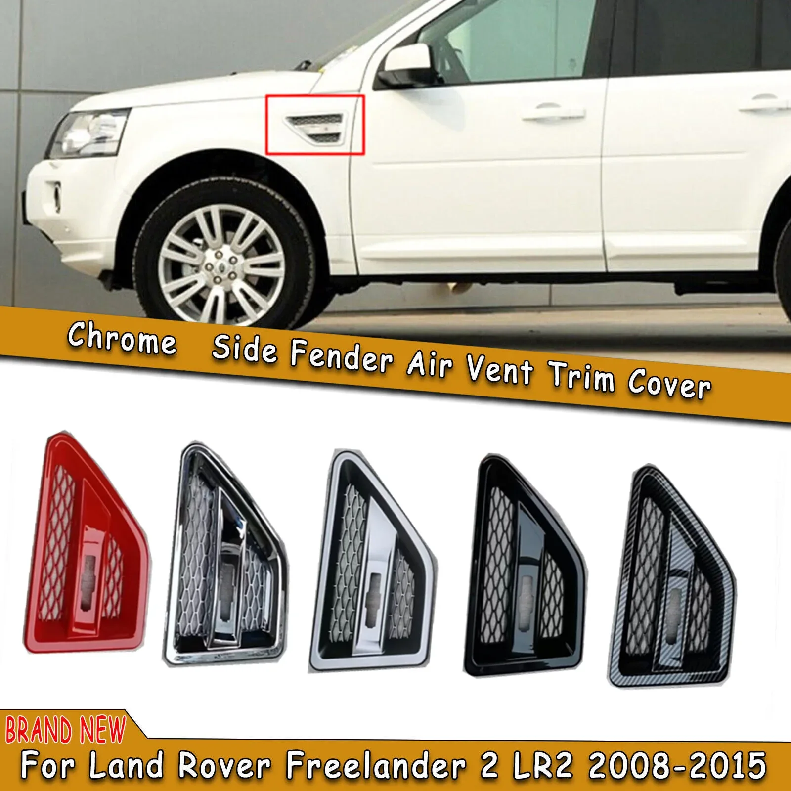Автомобильный боковой спойлер для крыла сетчатый отвод Land Rover Freelander 2 LR2 2008-2015