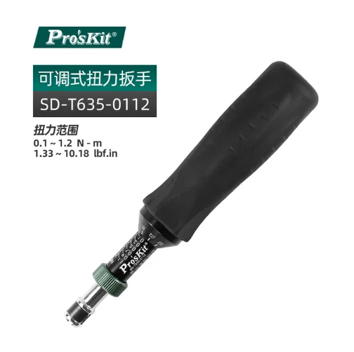 

Pro'sKit SD-T635 Adjustable Torque Screwdriver wrench CW/CCW torque control Easy Torque adjustment Accuracy torque ±6.0% wrench