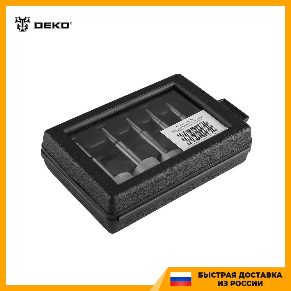 Набор свёрл Форстнера DEKO DH05-7 (15-35 мм 5 предметов) в кейсе 065-0793 | Инструменты