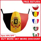 Armorhero 2021 маска с принтом чемпионата Европы по футболу, Испании, Франции, Германии, России, Обложка для лица для взрослых и детей