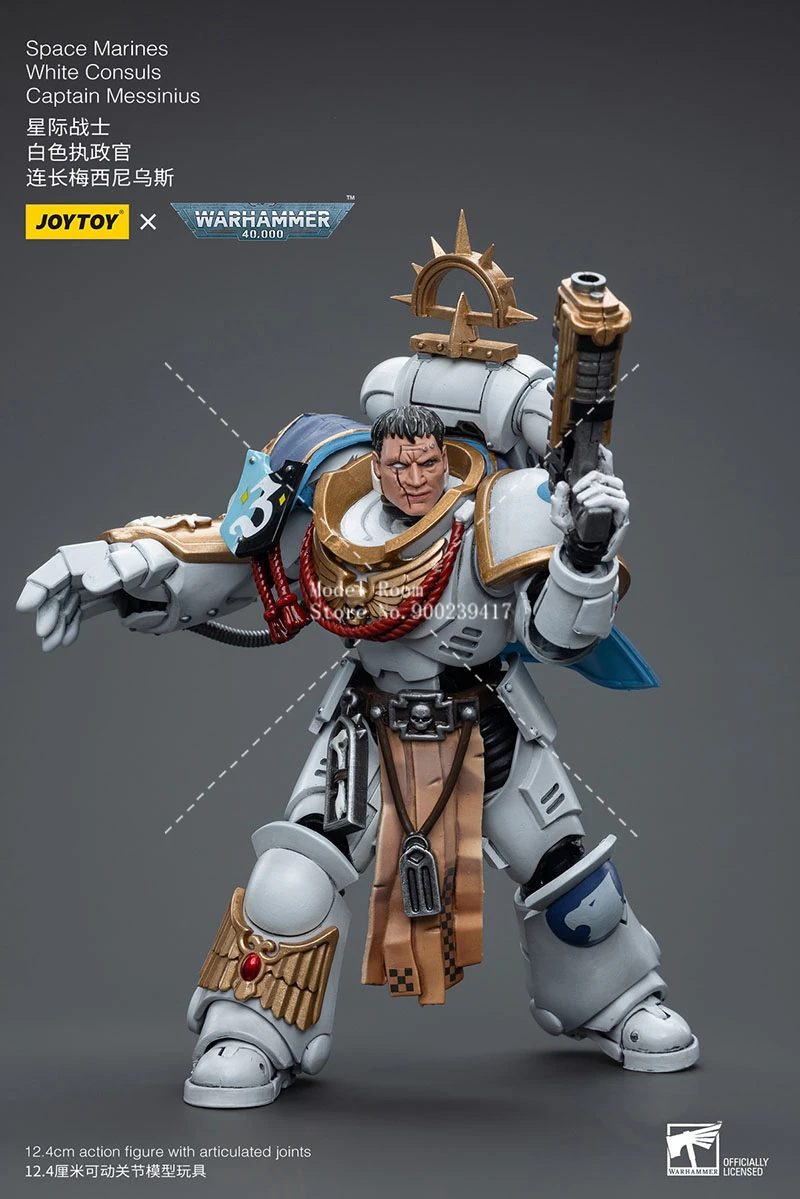 JOYTOY 1/18 космическая морская пехота белые конпусы капитан Messinius интерcessors