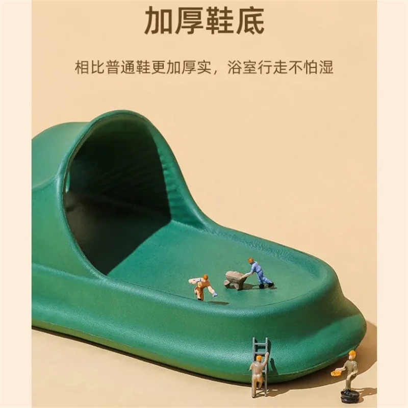 Summer Women Men's Slippers Home Indoor Thick Platform Shoes Unisex EVA Soft Sole Bathroom Slides Simple Non-Slip Wading Slipper