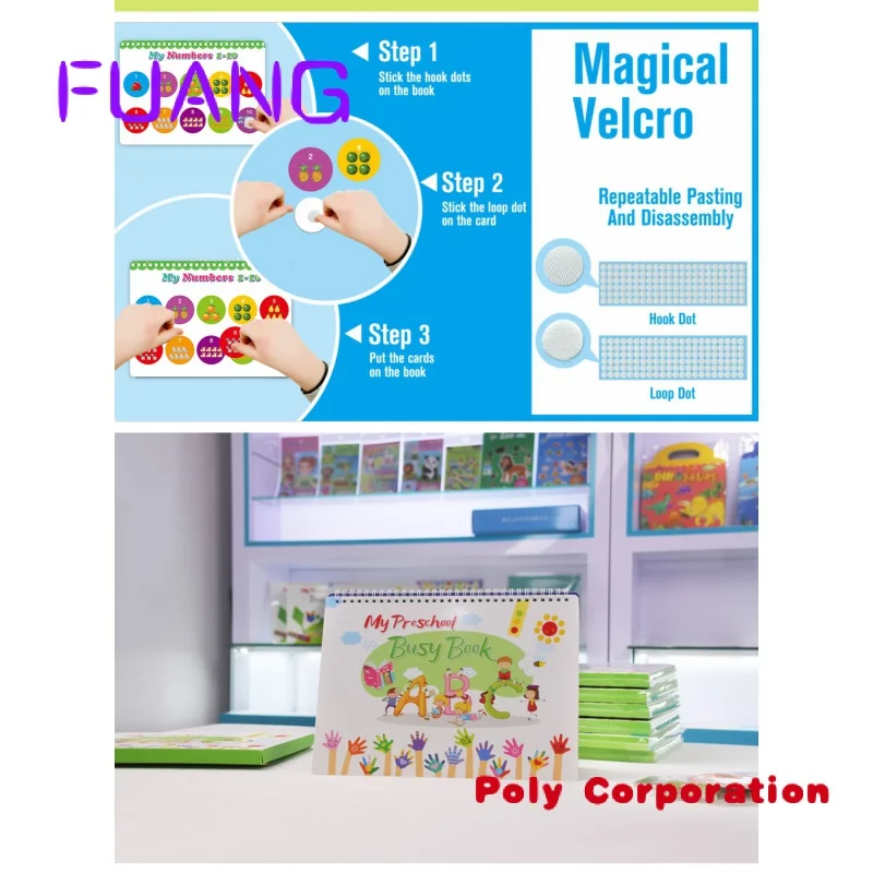 Рисунок 5 - Учебная версия, занятая книга для детей