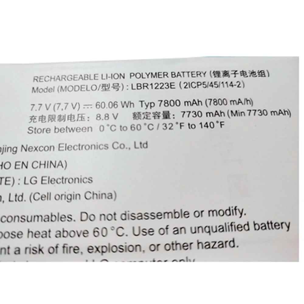 7 В 60 06 WH 7800 мАч LBR1223E новый оригинальный аккумулятор для ноутбука LG Gram 13Z970.G.AA53C 13Z975
