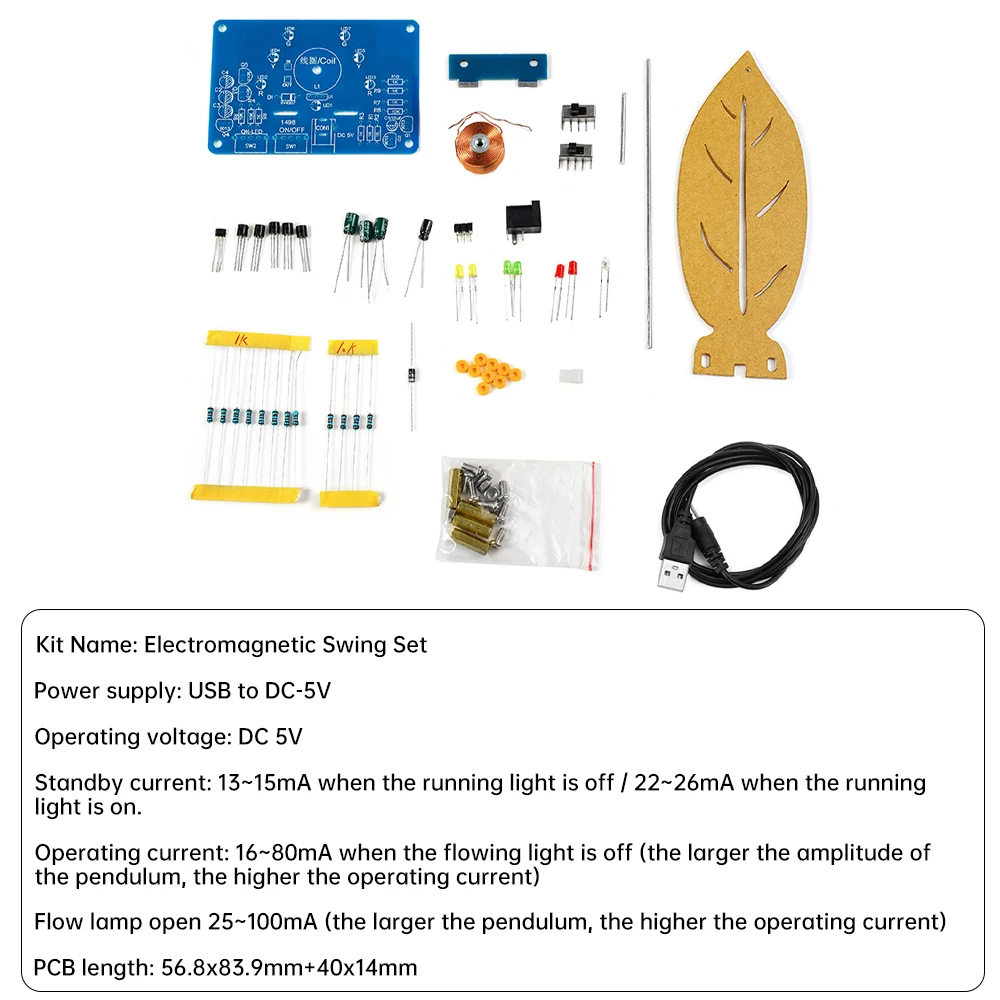 

Электронные качели DC5V DIY kit