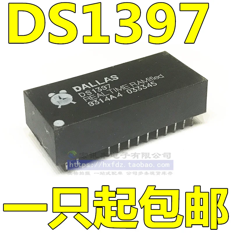 

Бесплатная доставка DS1397 10 шт.