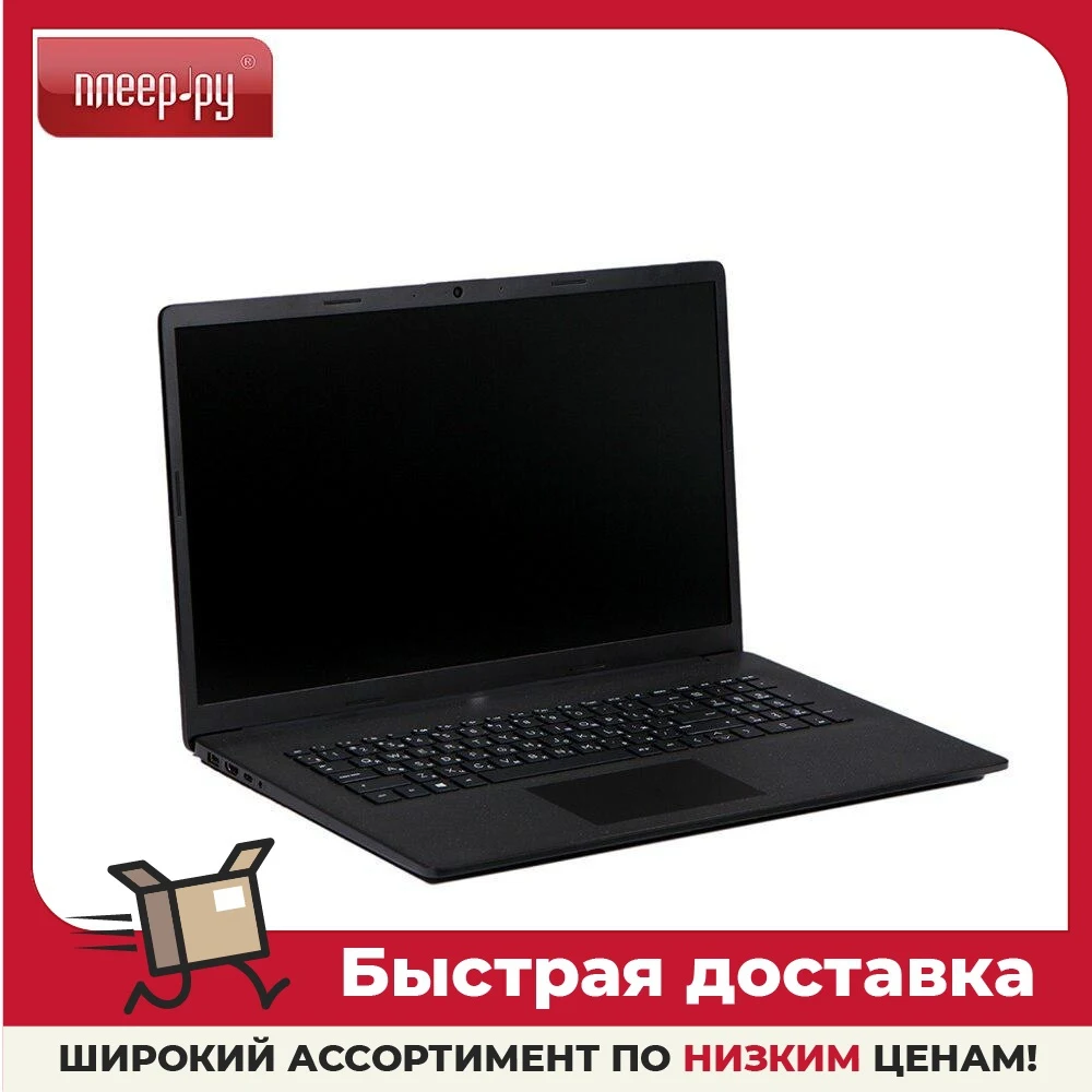 Ноутбук HP 17-cp0074ur Black 4L5W8EA 3020E 1.2Ггц 4Гб 256Гб SSD 17.3 HD+ DOS |