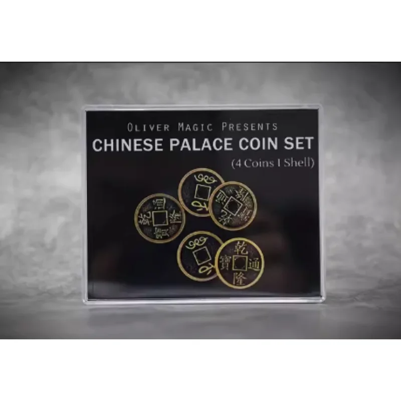 Супер китайский набор монет (Qianlong Morgan Размер) Волшебные трюки Монета Появляется