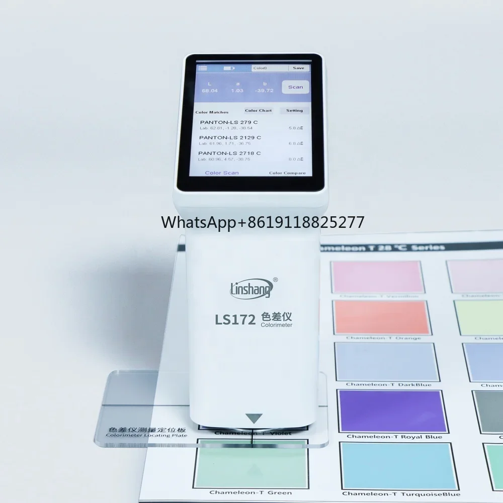 Анализатор разницы в цвете Linshang LS172 45/0 с умным сенсорным экраном Лучшая цена на