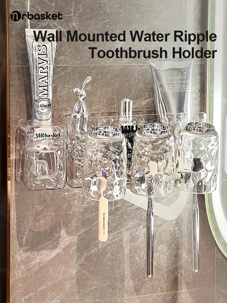 Держатель для зубных щёток mr basket настенный держатель щеток